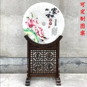 �����鹤�� �������ƽ���۶��� ����������ҵ�����Ʒ