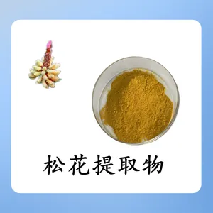 �ɻ�Ũ���� ������ȫ �ɶ��� ˹ŵ��