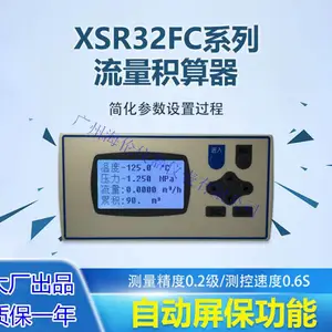 XSR22FC ��ѹ�������� �н����������� XSR32FC������ ��������������ֹͣ�����㹦�ܣ�