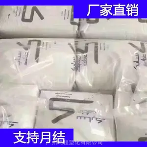 ɳ������ PEI LNP COLORCOMP E1000CE compound PEI�ܽ�ԭ��