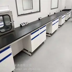 钢木实验台边台中央台化验室操作台试验台安装柯美嘉北京厂家现货