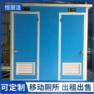 �麣�ƶ������� һ��ʽ�������� ���⹫������