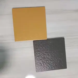 �������轨�����޹�˾ �����㳡ש ����ש ¥��ש