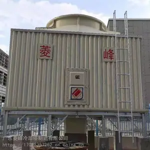 供应资阳、宜宾、南充、达州、雅安菱峰全不锈钢冷却塔RT-100L/SB、、热水降温专用设备