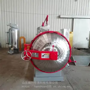 ҽԺ������֯�޺��������豸 ʪ���� ʵ��������豸 嫴�
