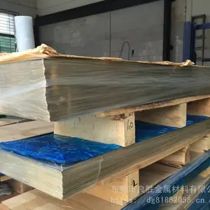 CW403J��C75700��ͭп�Ͻ���ͭ�塢��ͭƬ