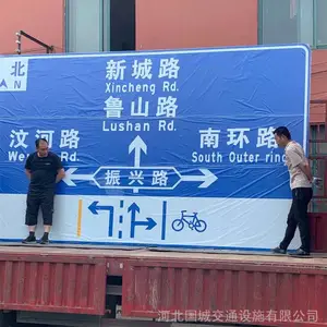陇南高速公路标志杆生产厂家,道路指示牌制作厂家
