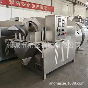 100Lȫ�Զ�����ȳ����� ��Ͳʽ�ͷ�����֥�鳴���� ���ҹ�Ӧ