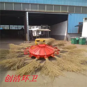 ���۵������ɨ·�� �۵�ʽɨ�ػ� ��תɨ����������קʽɨ·��