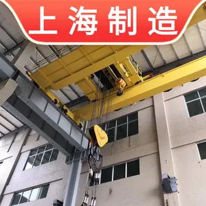 定制LH型3吨双梁行车 A5级运行变频起升双速3T电动葫芦桥式起重机