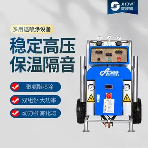 �������� A500 �۰���˫�����Ϳ�� ���Ͻ��ע�����豸
