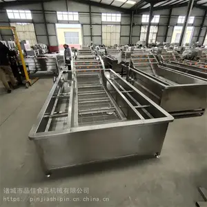 ����Ʒ�ѻ�е ���߲���ϴ������ٶ���ɽҩƬ�߲˶���ϴ��ʹ��˵��