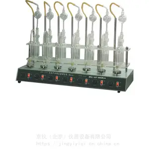 ʯ�Ͳ�Ʒ�����ⶨ��(ȼ�Ʒ�) JY-XH-119 ��������