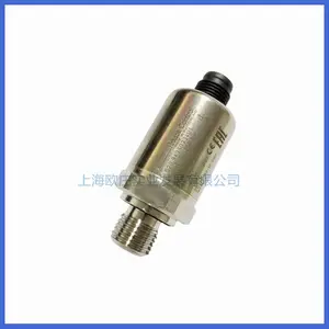 全系列瑞士富巴HUBA520.943S033401制冷用压力传感器变送器