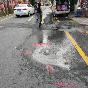 盐田供水管掉压测漏,地下消防管掉压查漏,专业管道漏水测漏