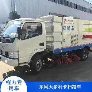 凯力风牌5方蓝牌压缩式扫路车 实力商家设计人性市政工程