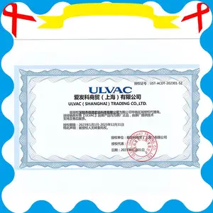 ������ULVAC��ƬʽVS����ձø����䶳����������Ӷ�Ĥ�ñ�