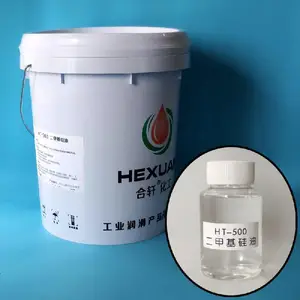 HT500二甲基硅油_耐高低温_稳定性好,多行业工业助剂之选
