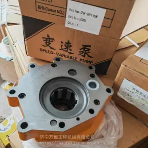 供应平地机配件GD511 GD605导板23B-70-51550