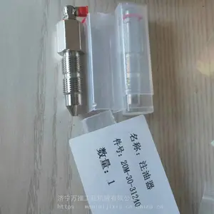 供应矿卡车配件HD785气门阀561-30-81601