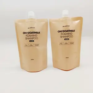 Һ��ϴ��ˮ����ԡ¶�������������ܷ������ �羳***�����