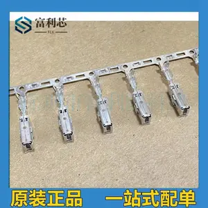 1-968849-1 美国泰科 插片插簧连接器母端子 TE原装