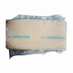 北京燕山石化优等品丁基橡胶1751
