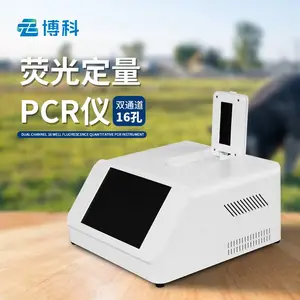 ������������� BK-PCR16D�������� ��������ʵ�����豸�ɹ� �����������ؼ������