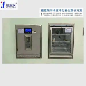 ҽ�ñ��¹�2-48�������Һ�����FYL-YS-150L