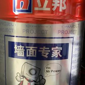 云南昆明市立邦 ZF- -F F9 91 15 5 无溶剂 环氧 地坪面