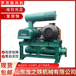 �޴���ձ�125L��ѹ��ˮ���������͸�������ĭ�����������ռ�