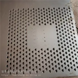 ��ʢ��пɸ���� ��еԲ��ɹƬ ��ӹ������С��ɸ�� �����΢��