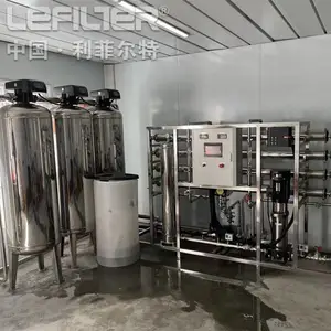 ���ƶ������� ��ֳ����ˮ3��/ʱ������ˮ����͸�豸