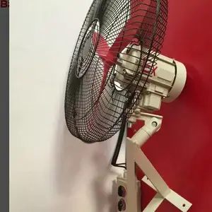 BTS系列防爆摇头扇