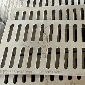 都匀市井盖高分子树脂井盖贵定工厂七天无理由退换
