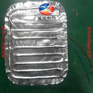 �ǳ�����ȹ�Ӧ������������Ƭ ������������Ƭ ������Ĥ����Ƭ