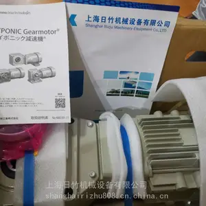�ձ����ٻ�ANFX-P15F-2MLC9�����ܳ��ֱ�����