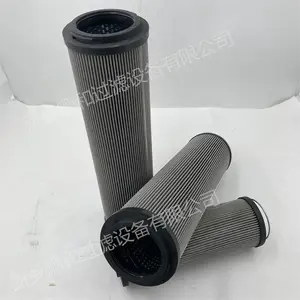 ���ֻ�R928038240�ͱó��ڲ����Һѹ��о
