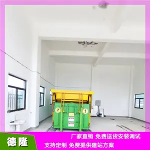 18�����ƶ�ʽˮƽ����ѹ���� ������վ�豸 ԰���̻���������