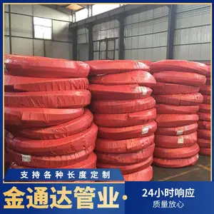 12��300mm��ھ���ѹ�𽺹ܼв����ܽ�ͨ���ҵ
