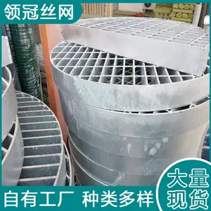 �ȶ�п�ָ�դ��ˮ���ǰ����� 323/40/100�糧ƽ̨�ߵ��嶨��