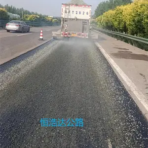 高速路面 碎石封层施工 赤峰方向 恒浩达支持定制