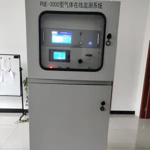 ��Ӧ��������PUE-1000ú������¯��������(ú����ֵ����)