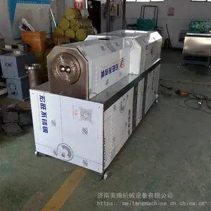 ��ţ�ܶ������������������豸 ��4������������