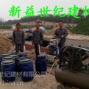������ƽ��·���޲�ɰ������_·���޲�ɰ��
