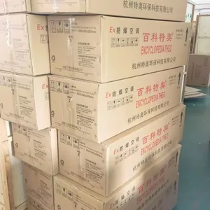 �����ͱڹ�ʽ�յ���|�����ȼ�ExdmbibIIB