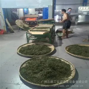 ΢���ڲ����豸,΢���ڲ�ɱ���,�ڲ�΢�������豸