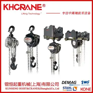 ����綯��«���ػ� ����KONE��˿����« ����KBK���۵� ��˿����«��С��