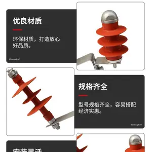 ��������ZD-OP100 ������·��Ե�ӷ��׹���ѹ������ ����п������