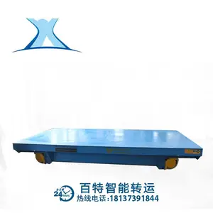 �������ܹ�����˵ع�ƽ�峵���ҵ綯ת��ƽ�� �����ö�������